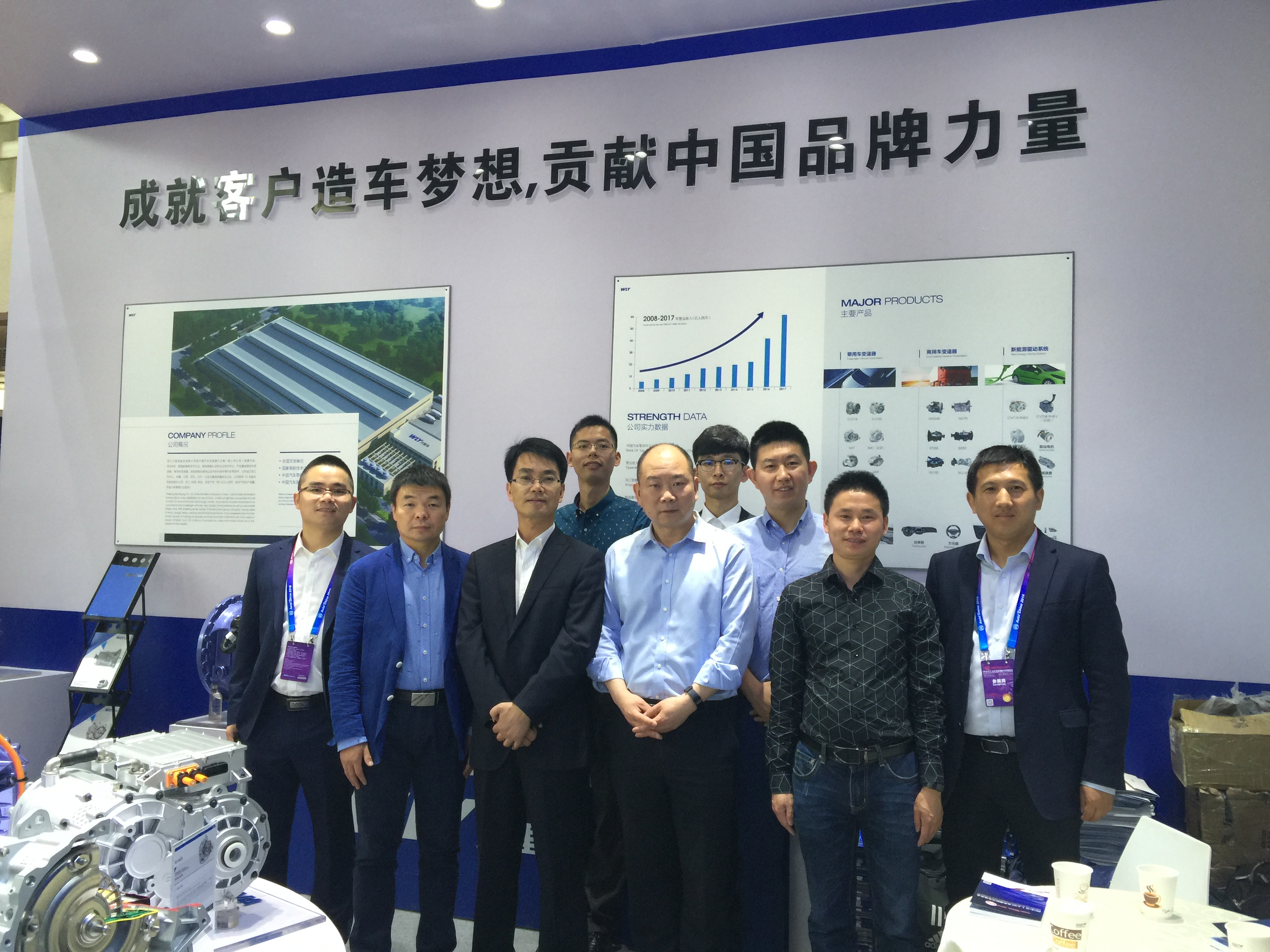 PT视讯·(中国游)官方网站