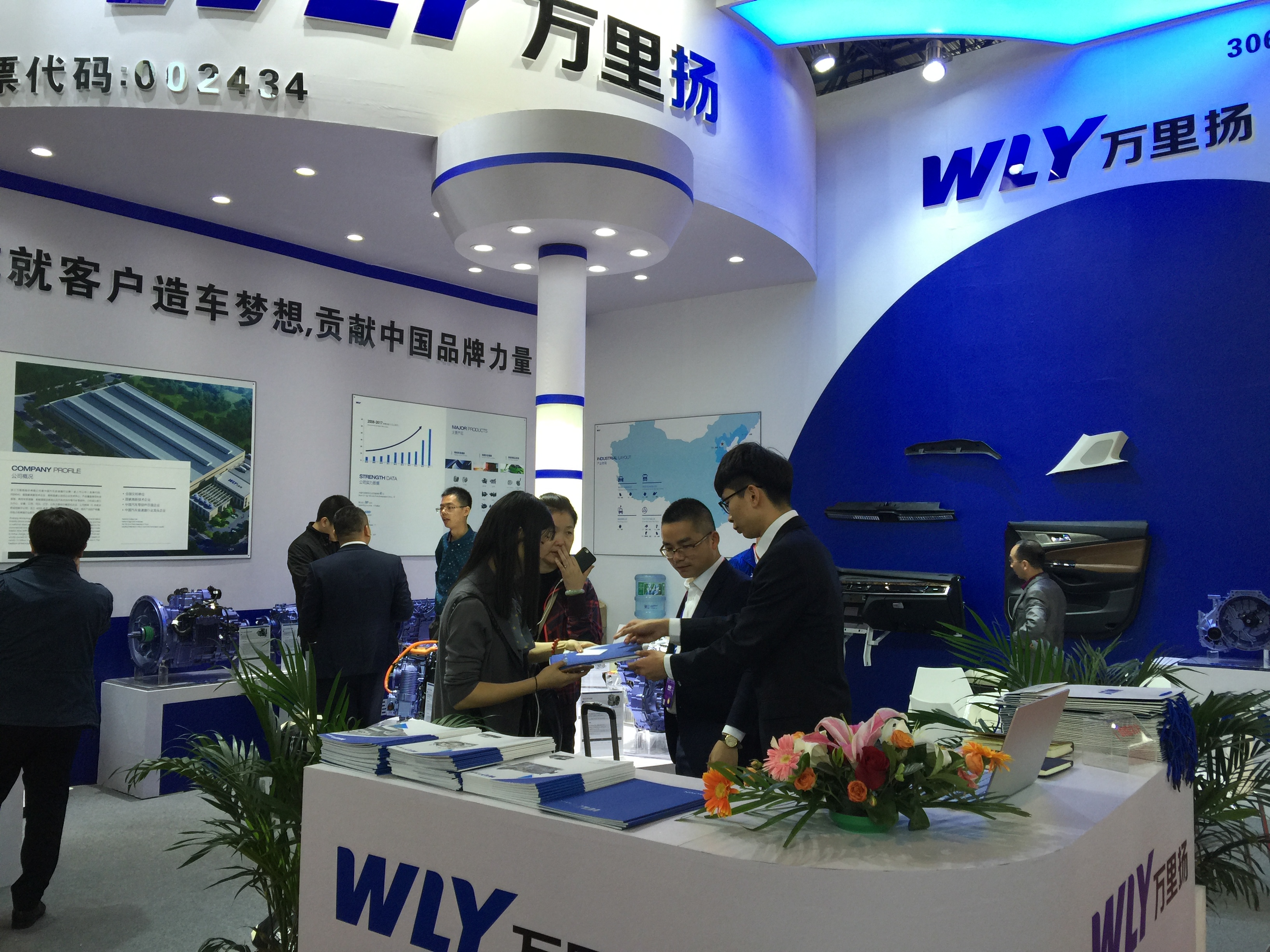 PT视讯·(中国游)官方网站