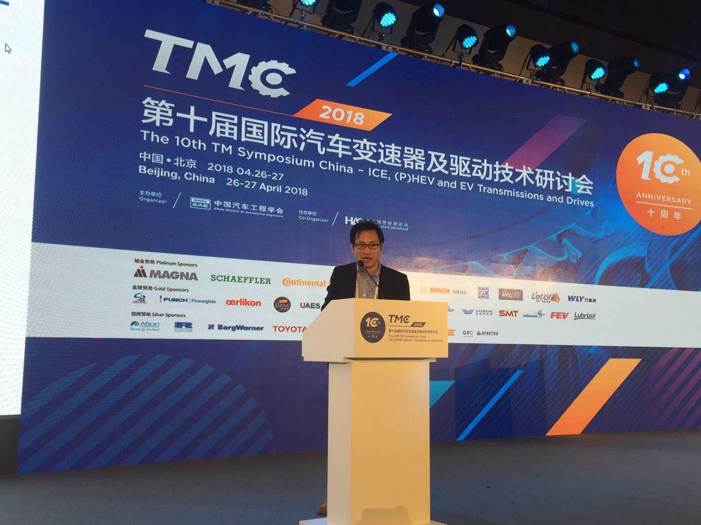 PT视讯·(中国游)官方网站