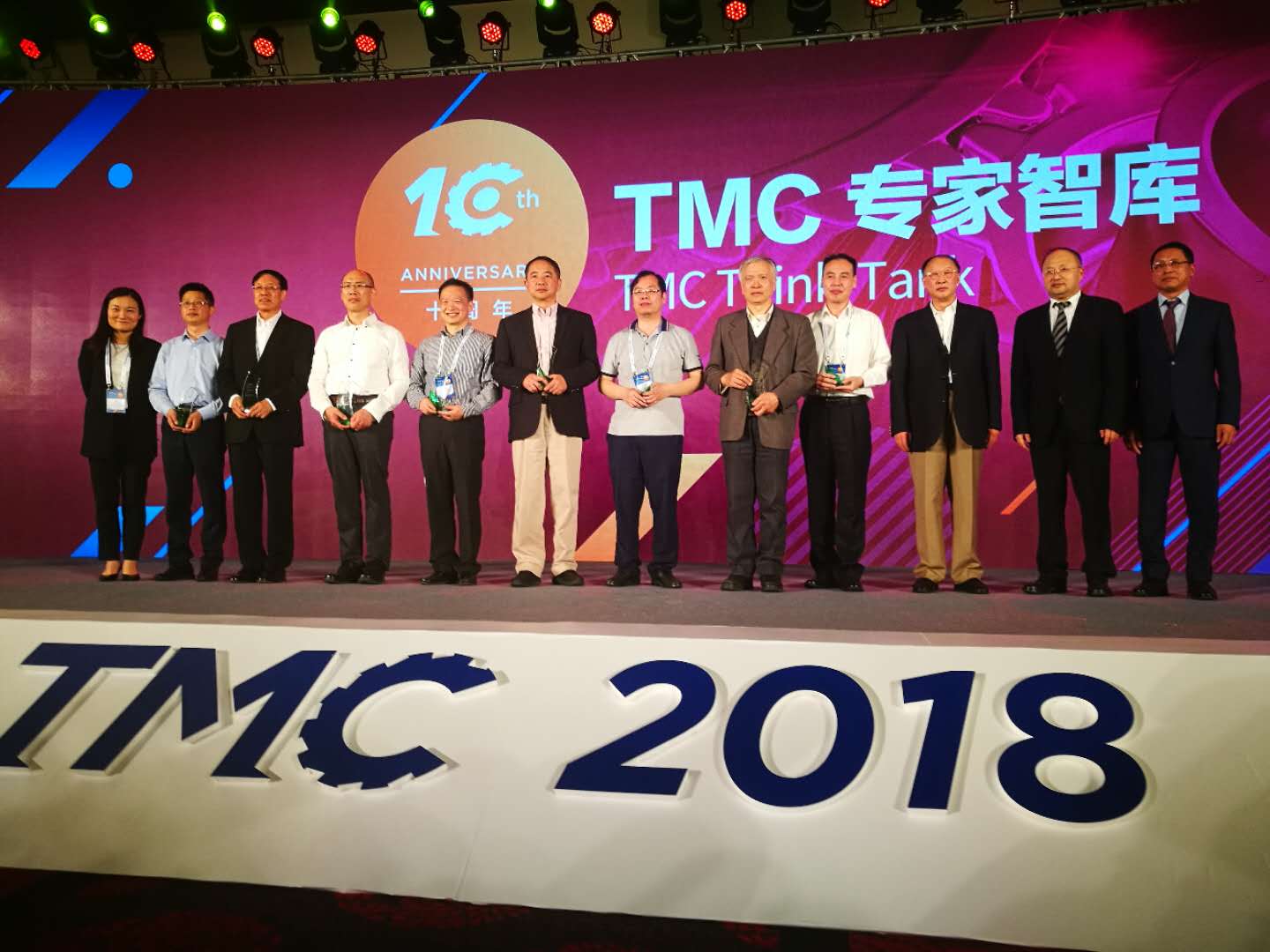 PT视讯·(中国游)官方网站