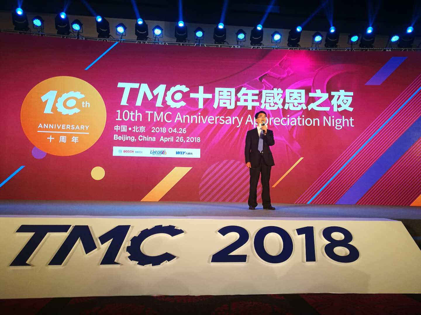 PT视讯·(中国游)官方网站