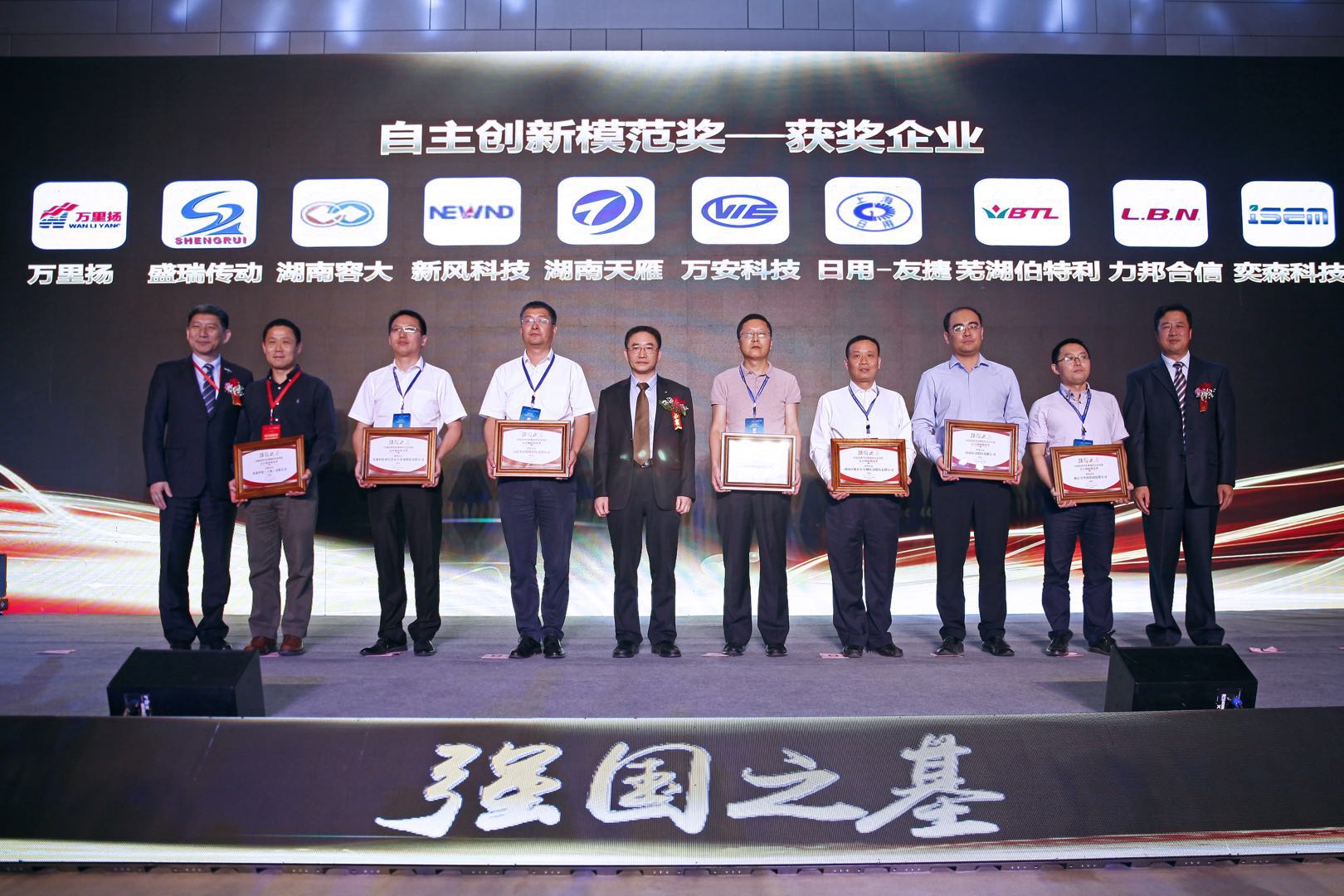 PT视讯·(中国游)官方网站