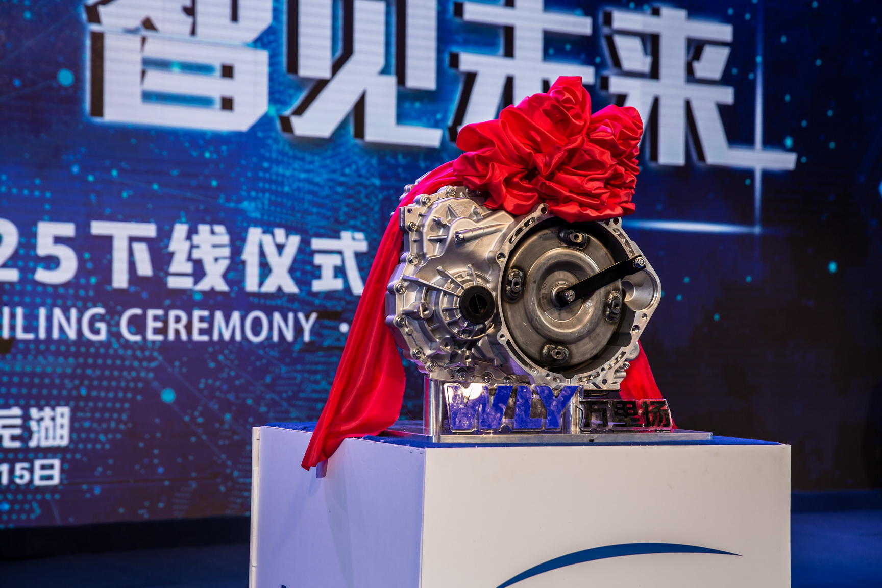 PT视讯·(中国游)官方网站