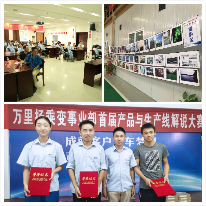 PT视讯·(中国游)官方网站