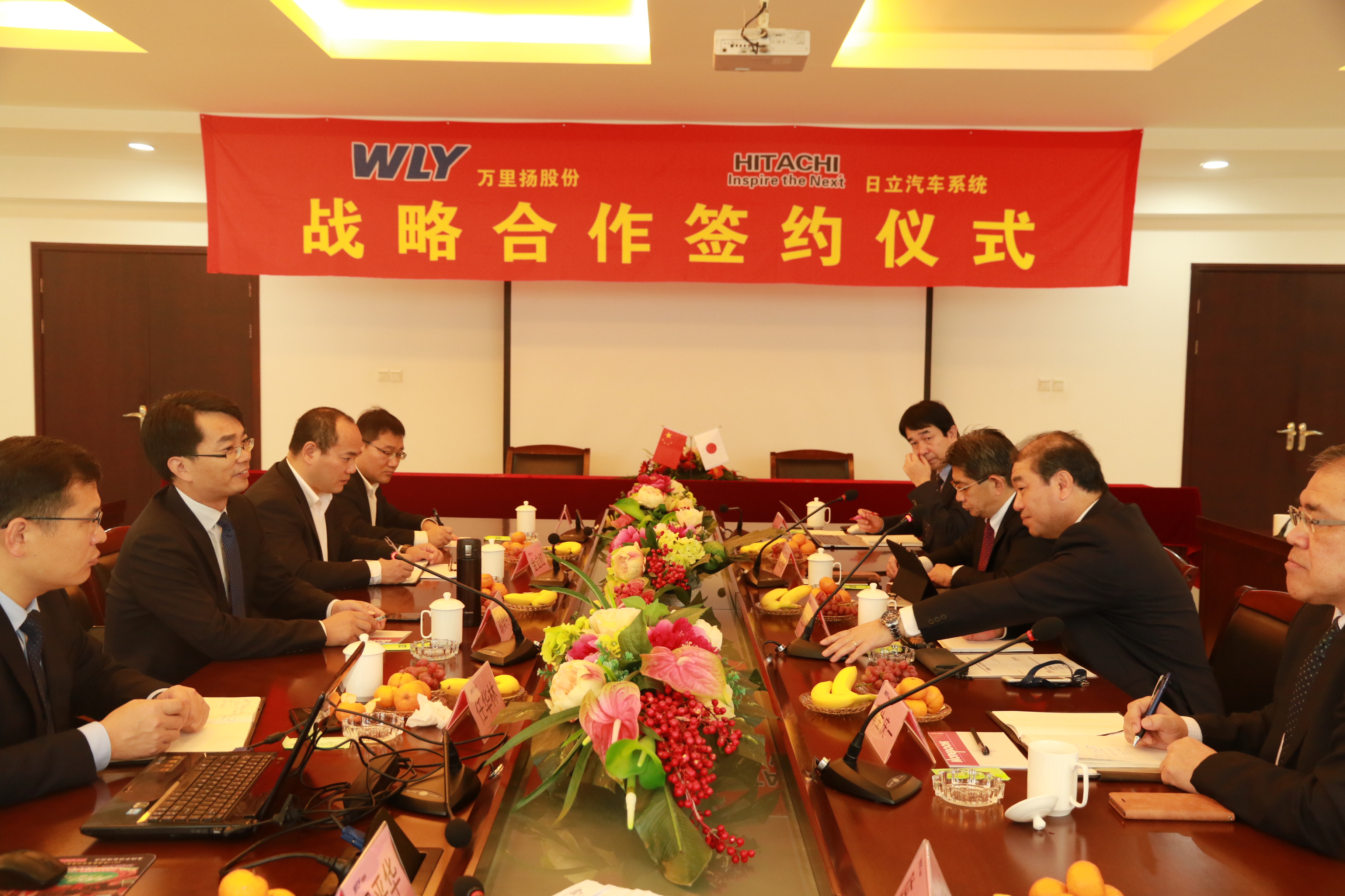 PT视讯·(中国游)官方网站