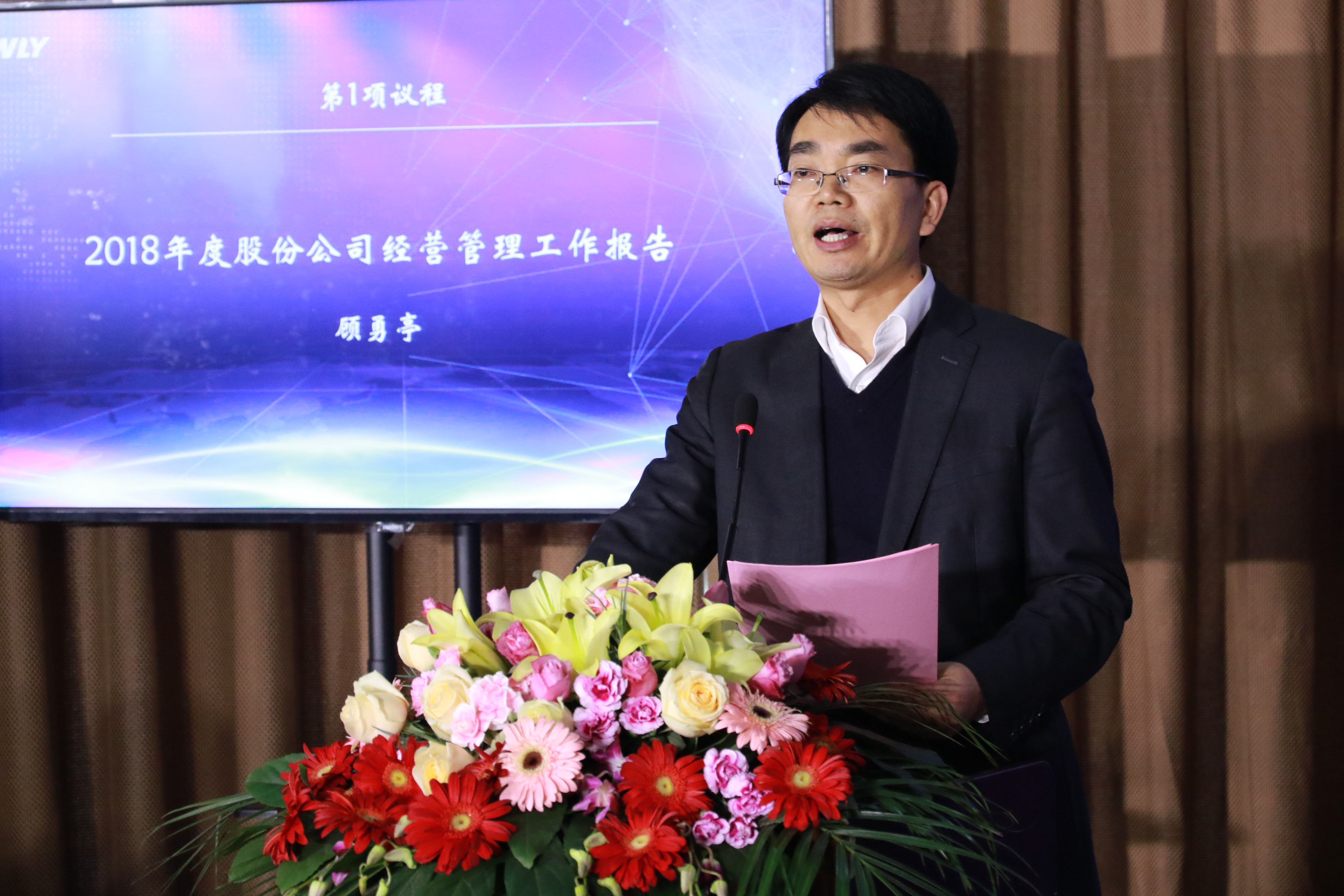 PT视讯·(中国游)官方网站