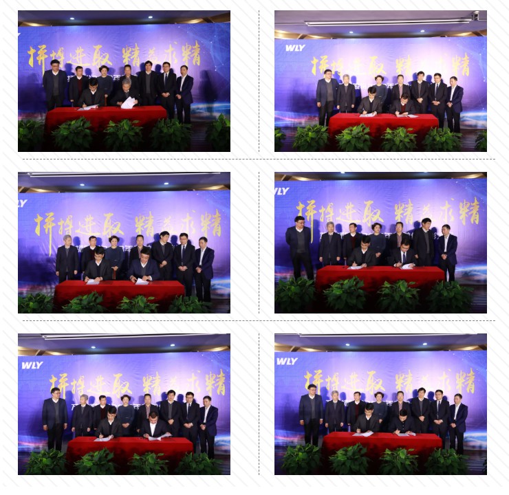 PT视讯·(中国游)官方网站