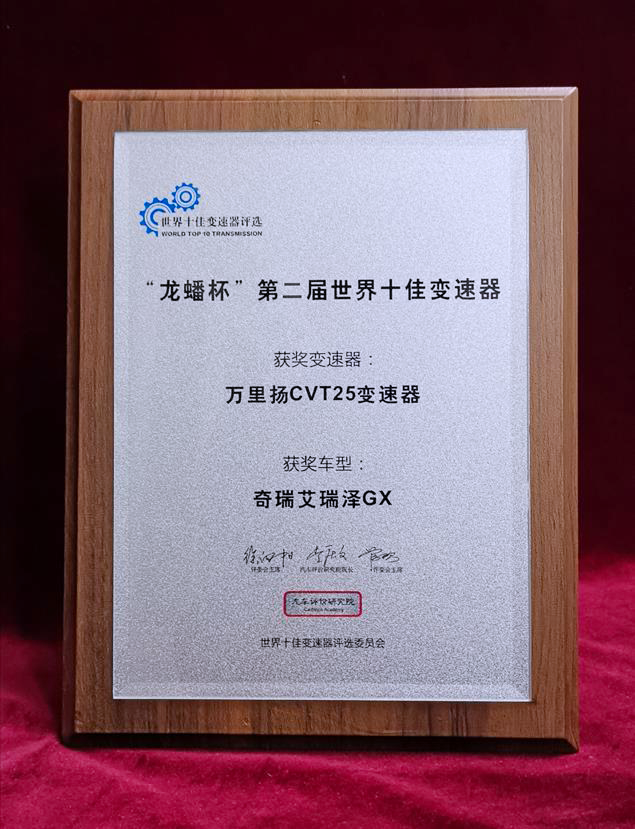 PT视讯·(中国游)官方网站