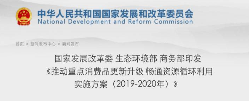 PT视讯·(中国游)官方网站