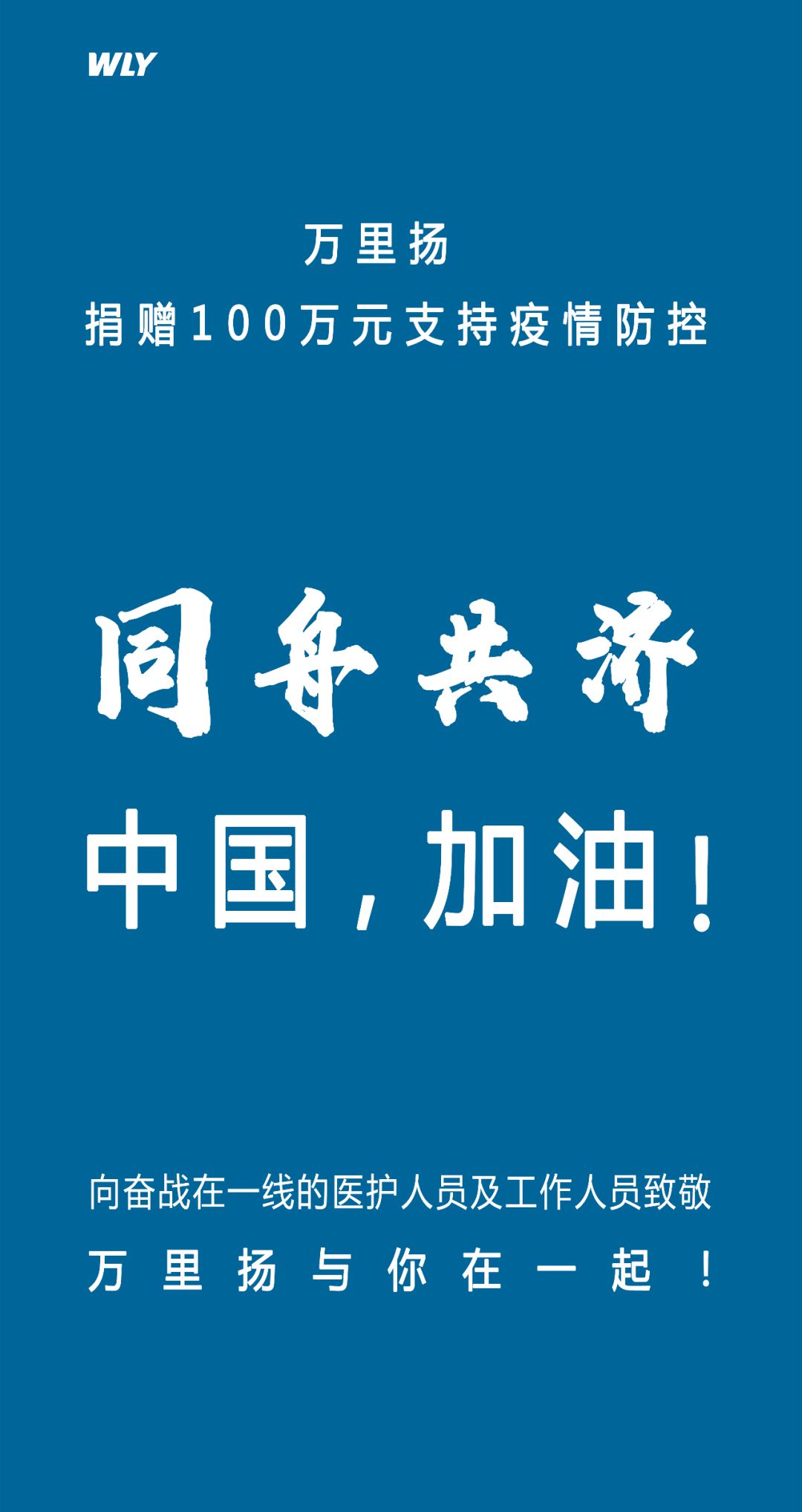 PT视讯·(中国游)官方网站