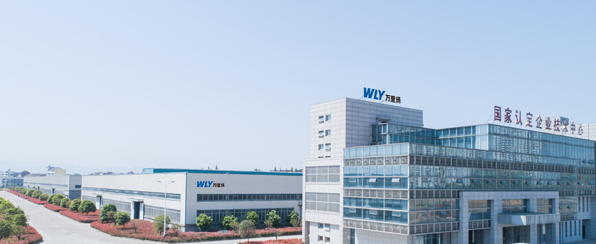 PT视讯·(中国游)官方网站