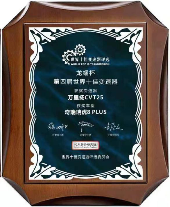 PT视讯·(中国游)官方网站