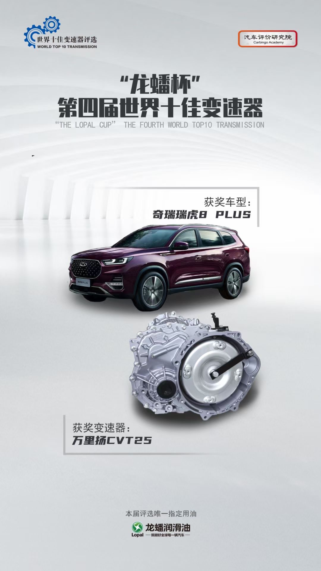 PT视讯·(中国游)官方网站