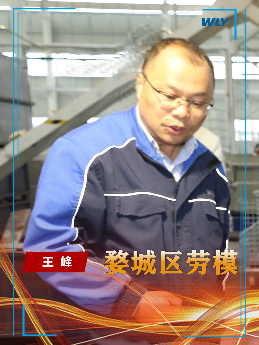 PT视讯·(中国游)官方网站