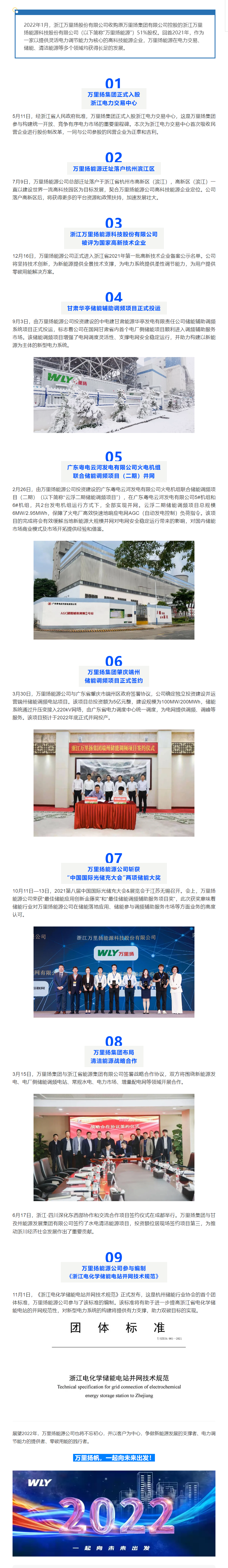 PT视讯·(中国游)官方网站