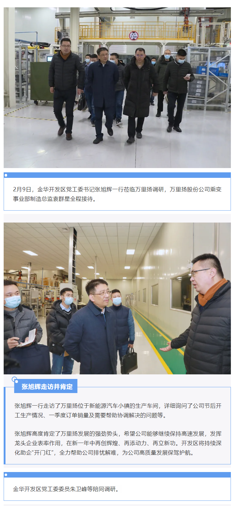 PT视讯·(中国游)官方网站