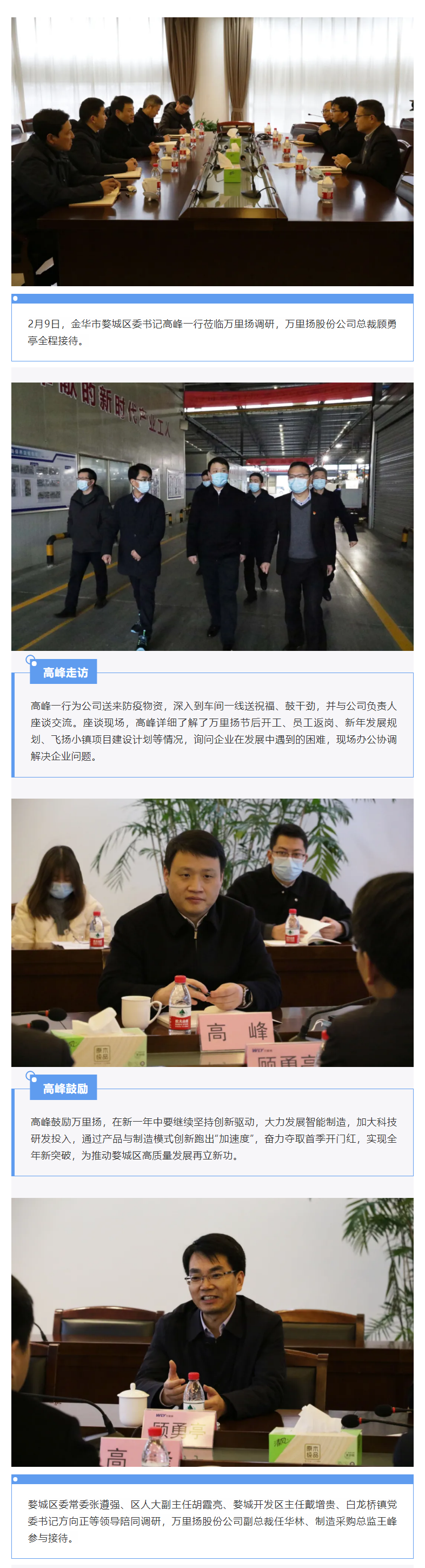 PT视讯·(中国游)官方网站