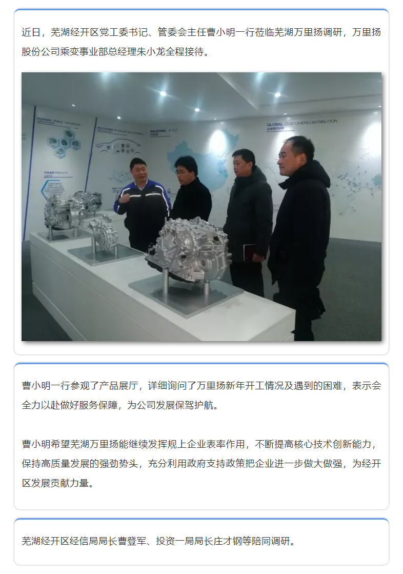 PT视讯·(中国游)官方网站