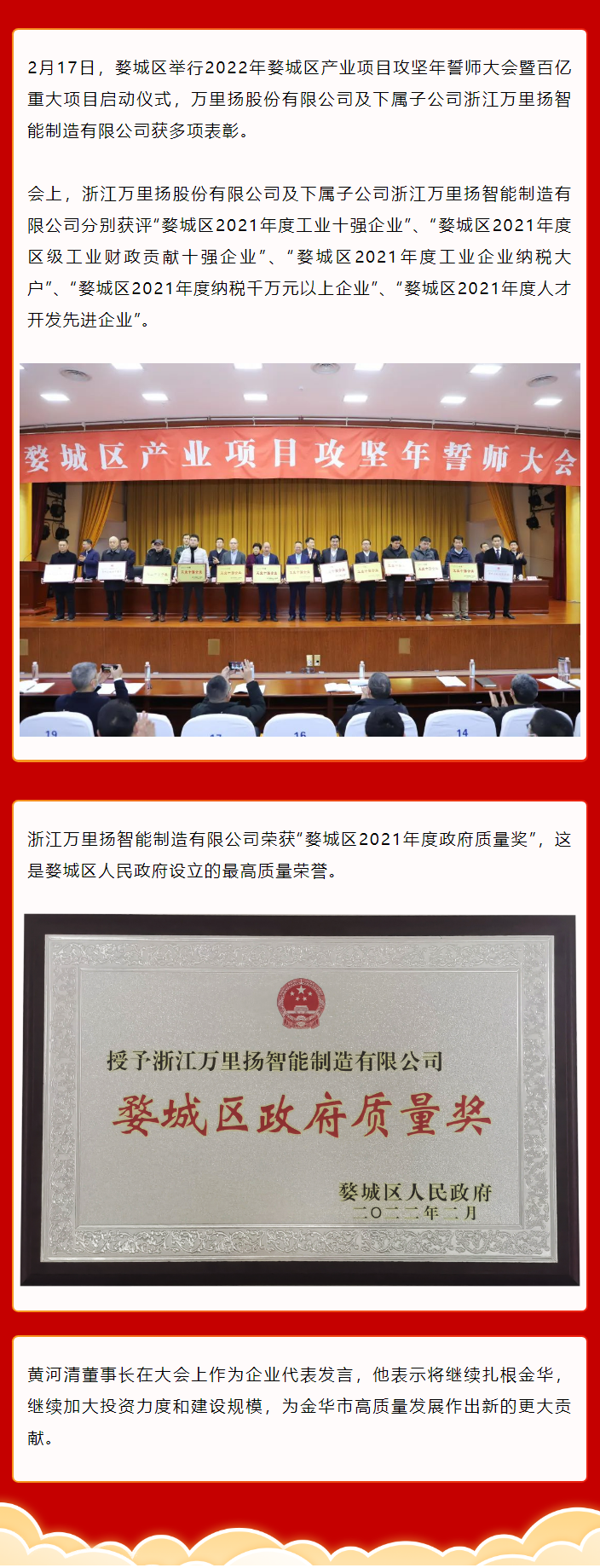 PT视讯·(中国游)官方网站