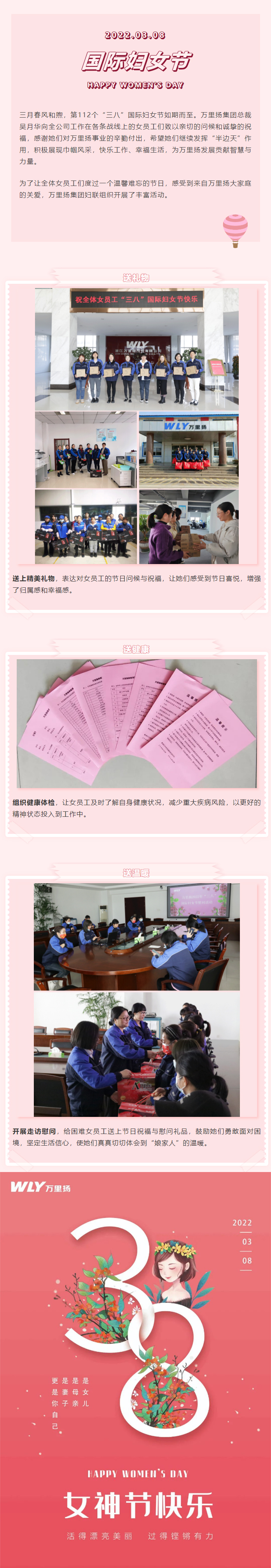 PT视讯·(中国游)官方网站