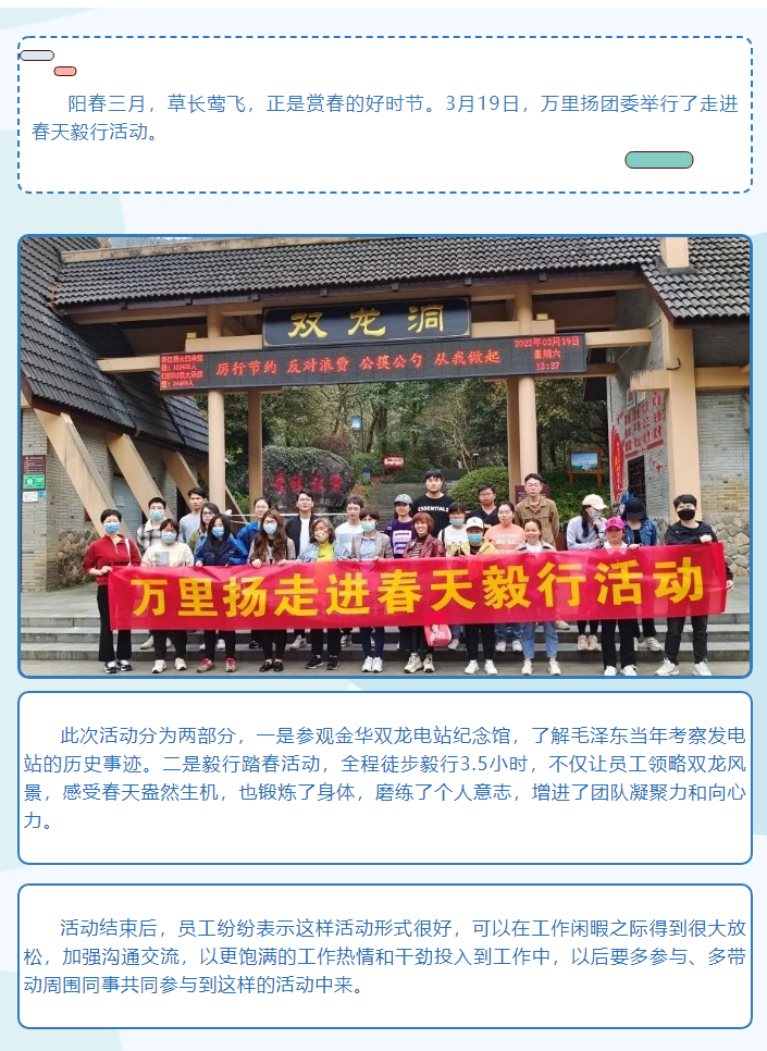 PT视讯·(中国游)官方网站