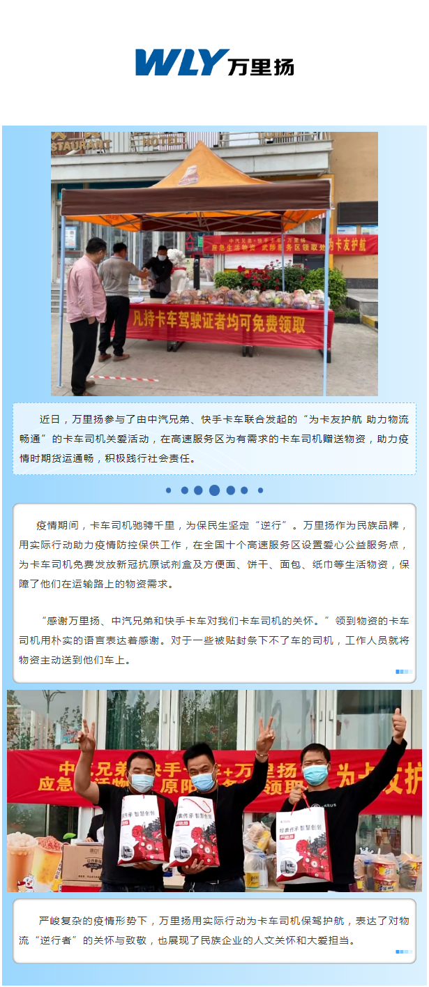 PT视讯·(中国游)官方网站