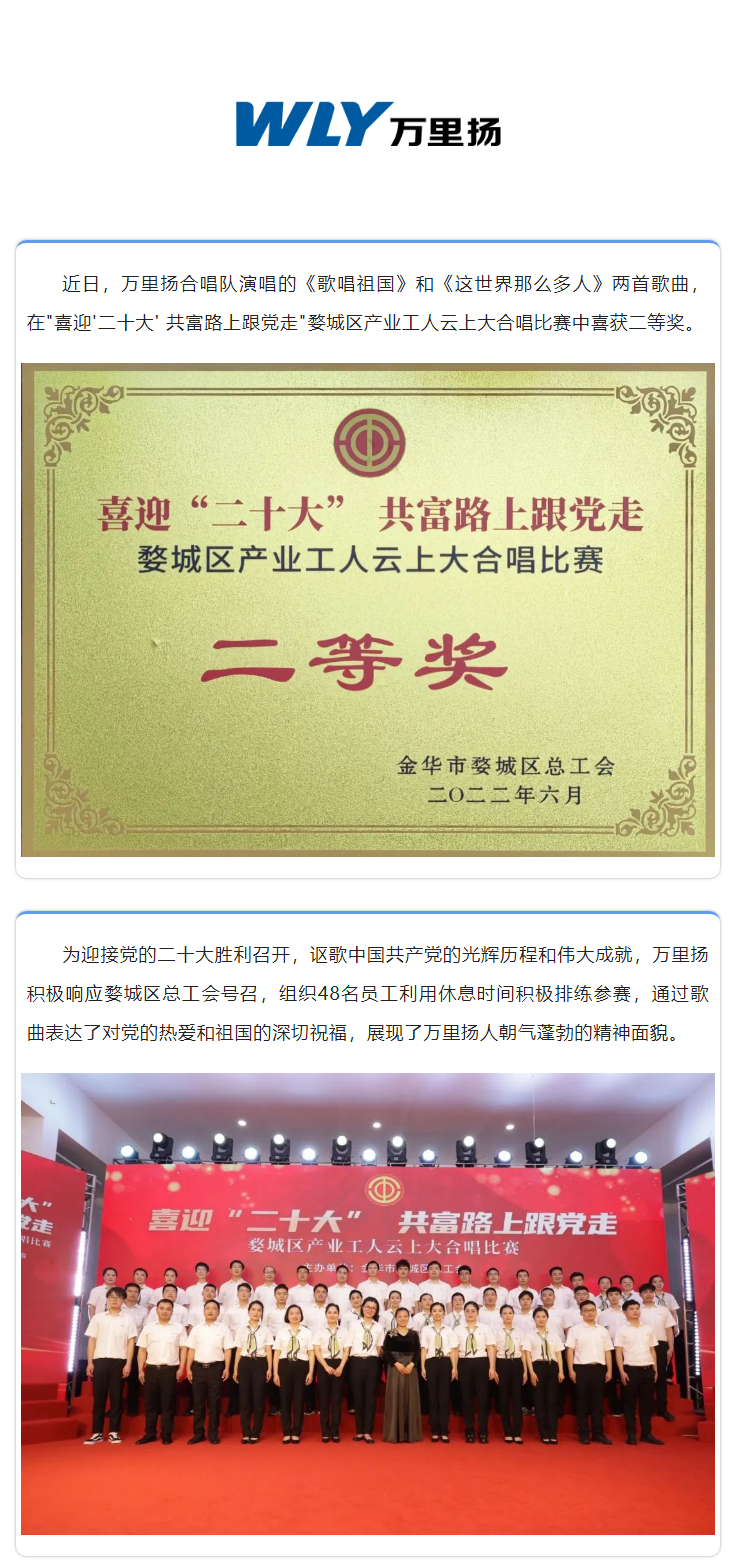 PT视讯·(中国游)官方网站