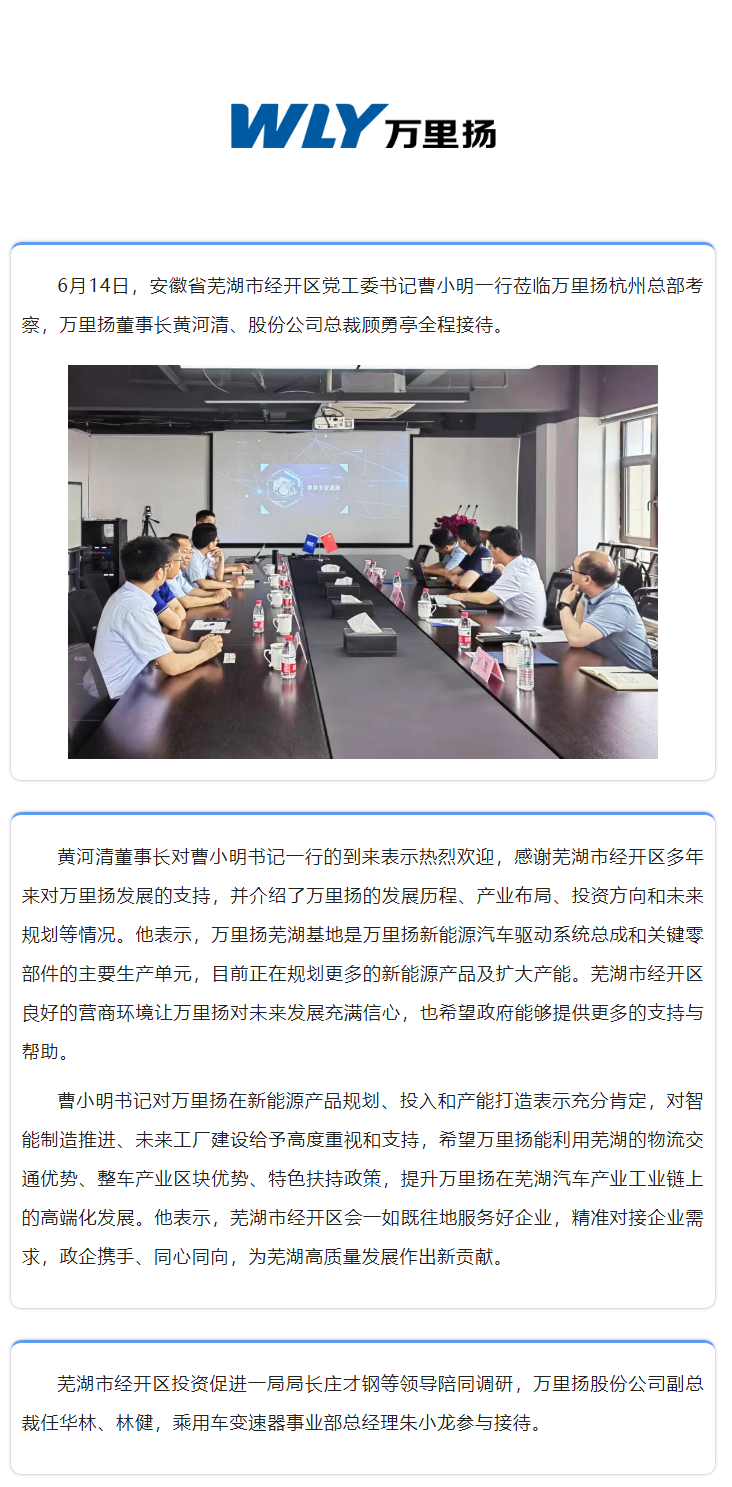 PT视讯·(中国游)官方网站