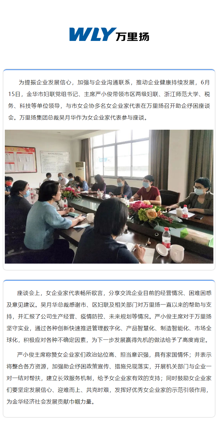 PT视讯·(中国游)官方网站