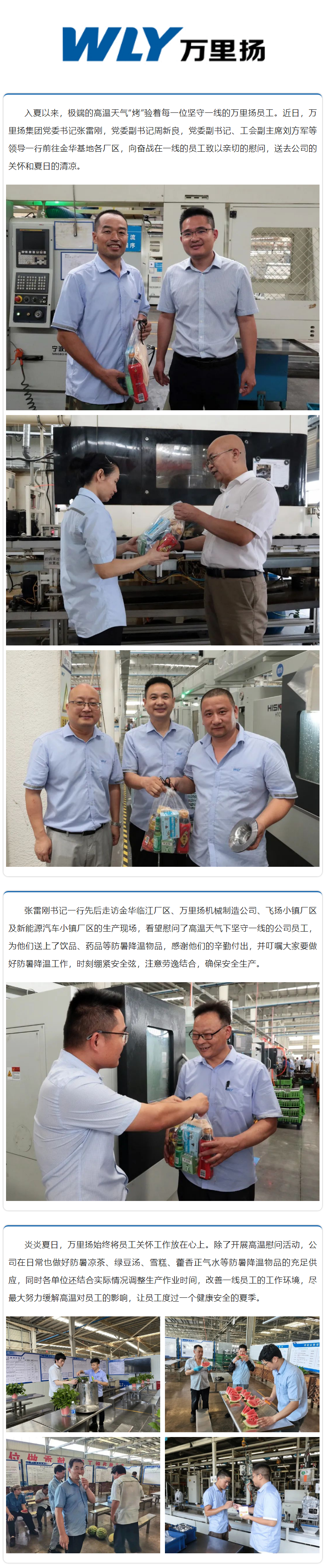 PT视讯·(中国游)官方网站