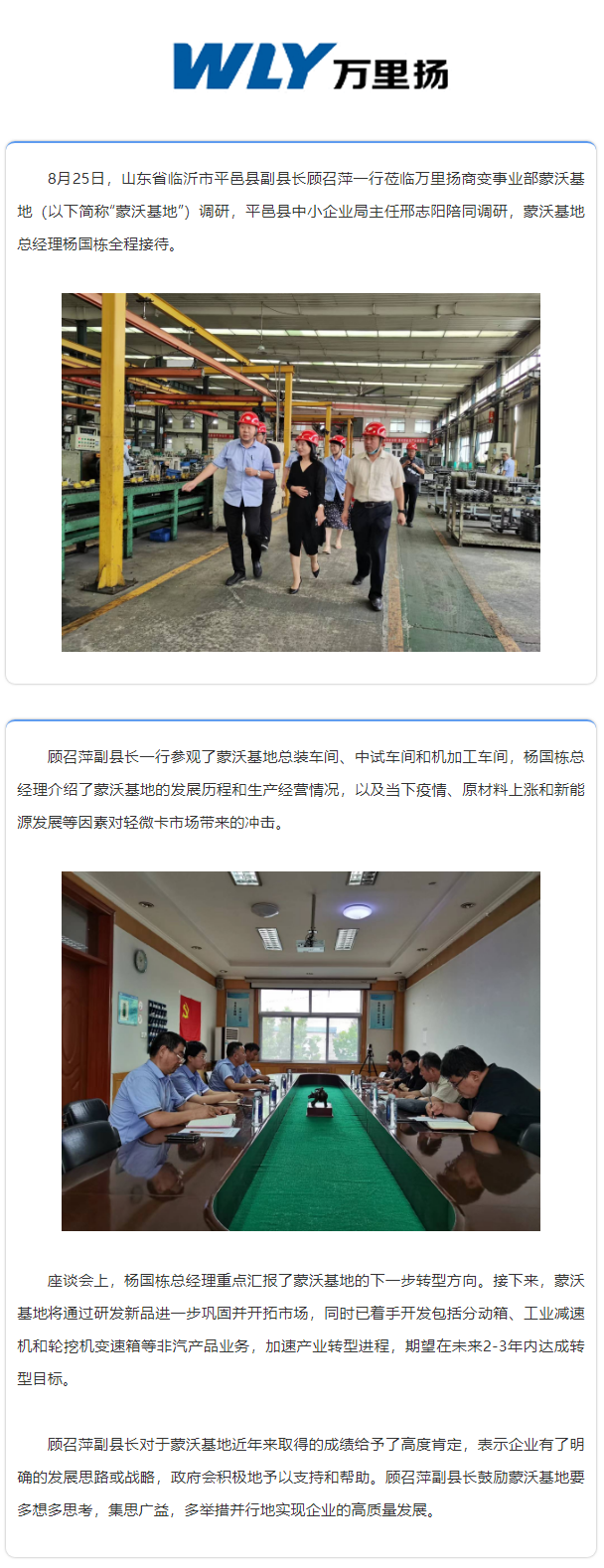 PT视讯·(中国游)官方网站