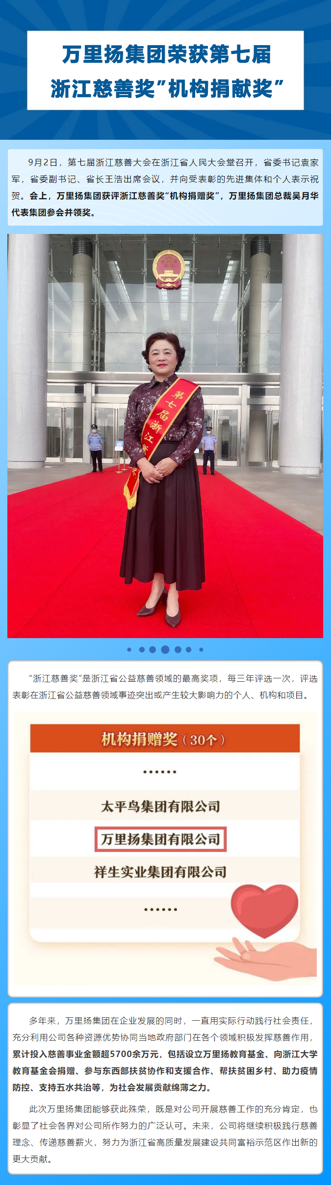 PT视讯·(中国游)官方网站