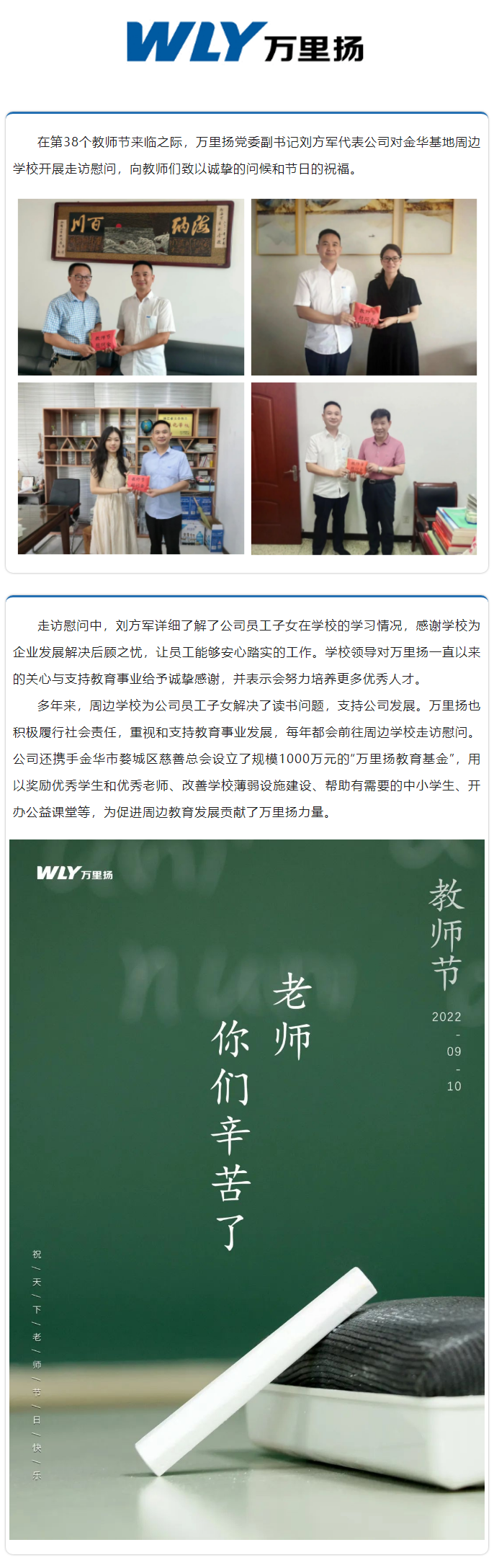 PT视讯·(中国游)官方网站