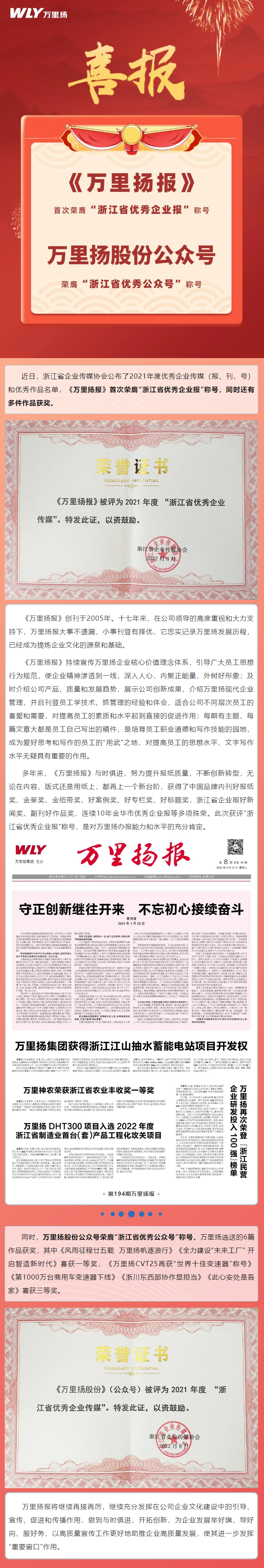 PT视讯·(中国游)官方网站