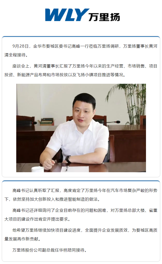 PT视讯·(中国游)官方网站