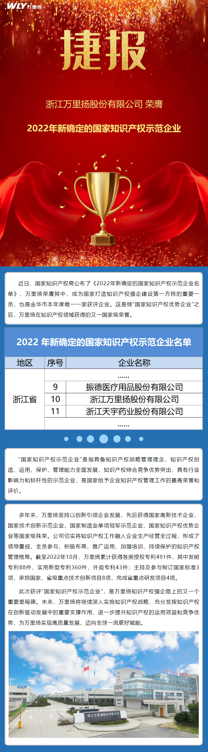 PT视讯·(中国游)官方网站