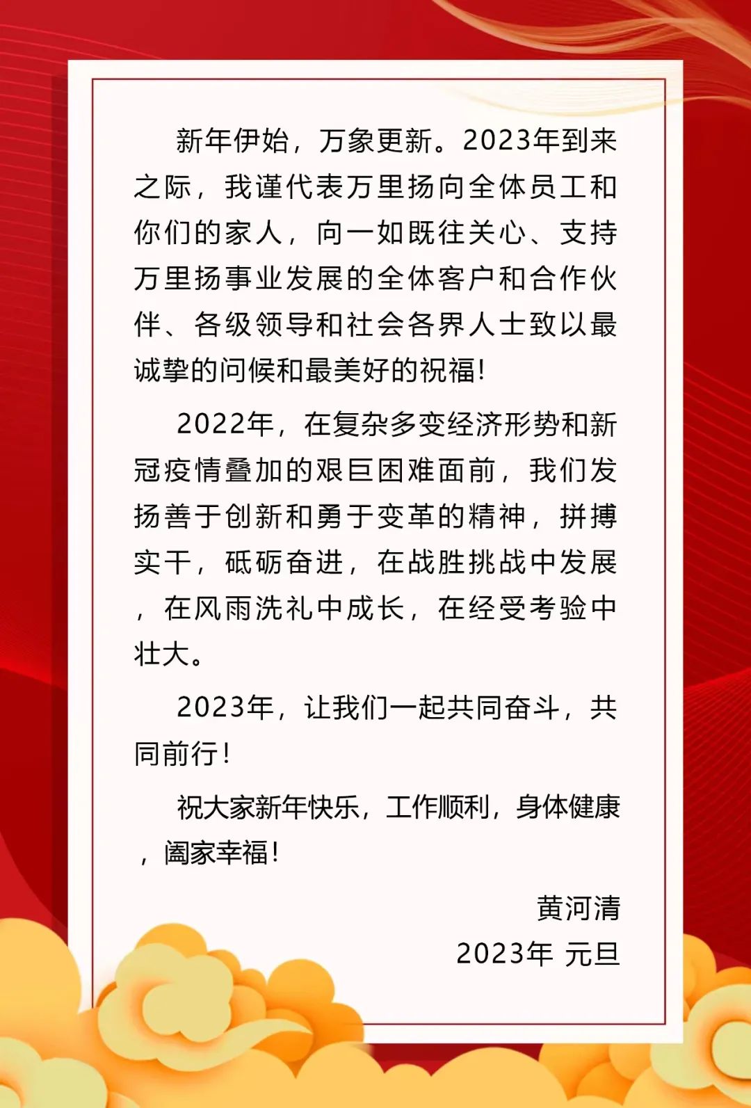 PT视讯·(中国游)官方网站