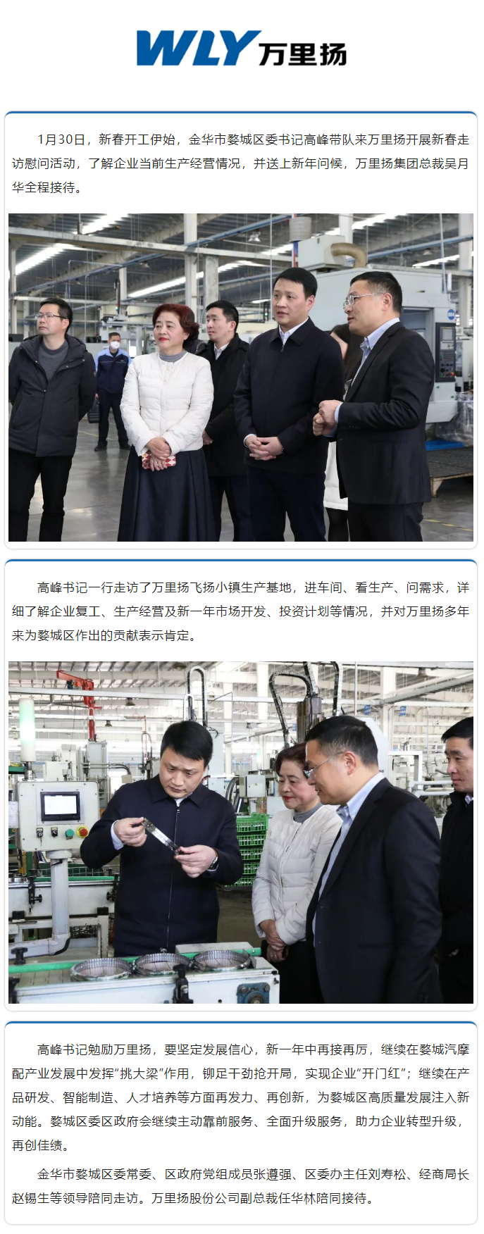 PT视讯·(中国游)官方网站