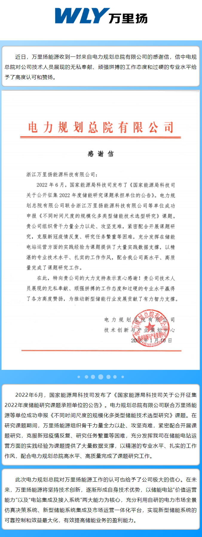 PT视讯·(中国游)官方网站