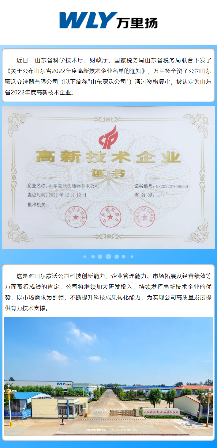 PT视讯·(中国游)官方网站