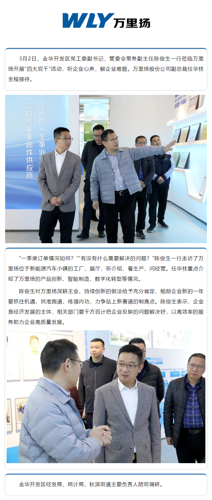 PT视讯·(中国游)官方网站