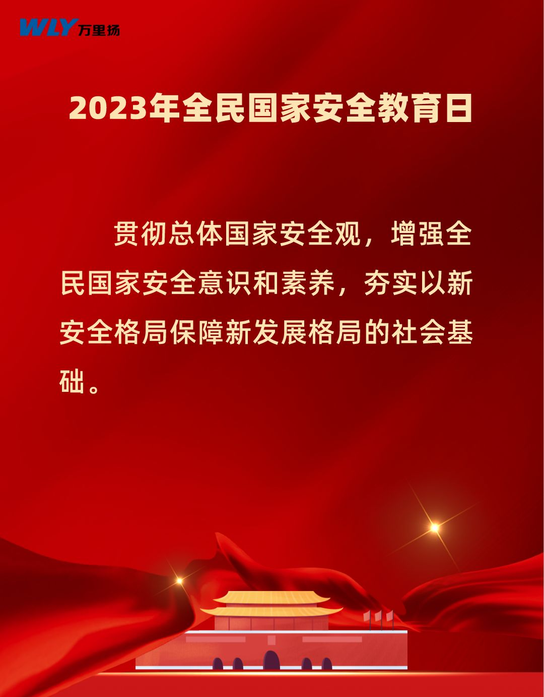 PT视讯·(中国游)官方网站