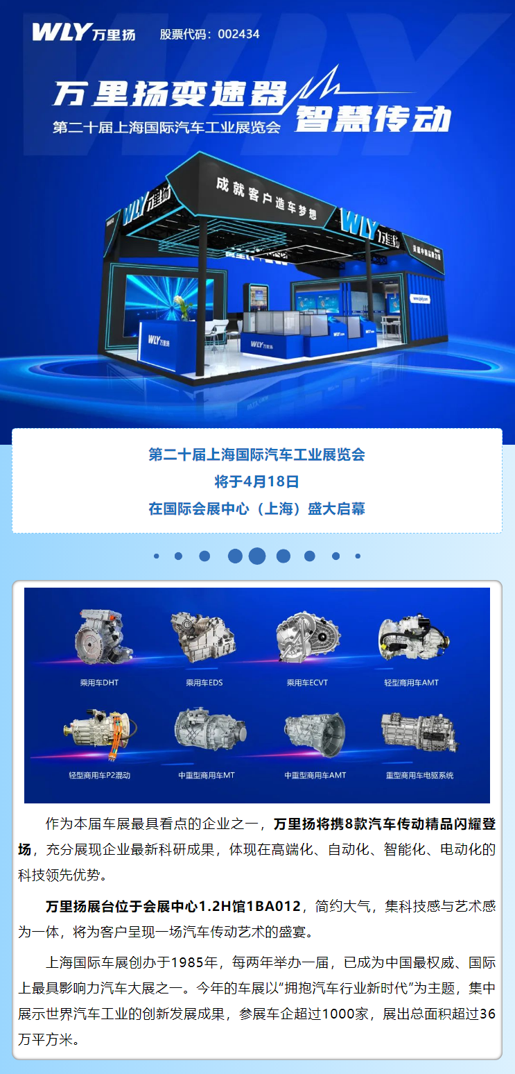 PT视讯·(中国游)官方网站