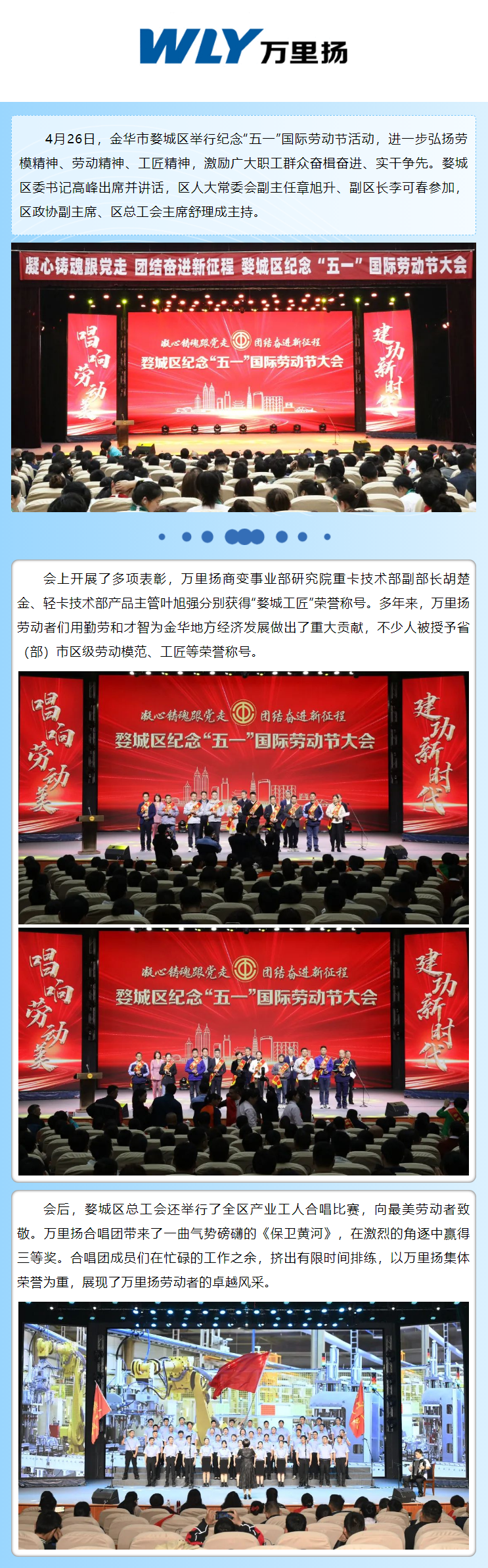 PT视讯·(中国游)官方网站