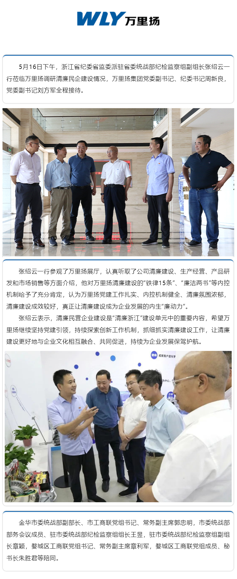 PT视讯·(中国游)官方网站