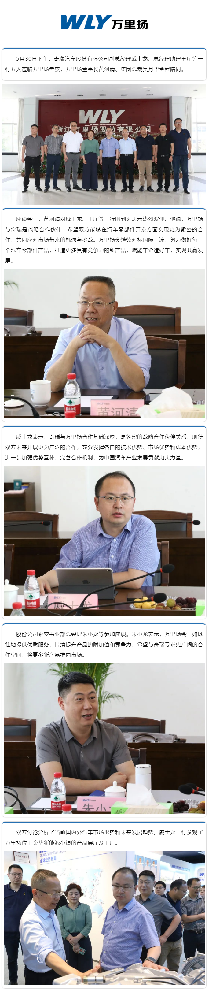 PT视讯·(中国游)官方网站