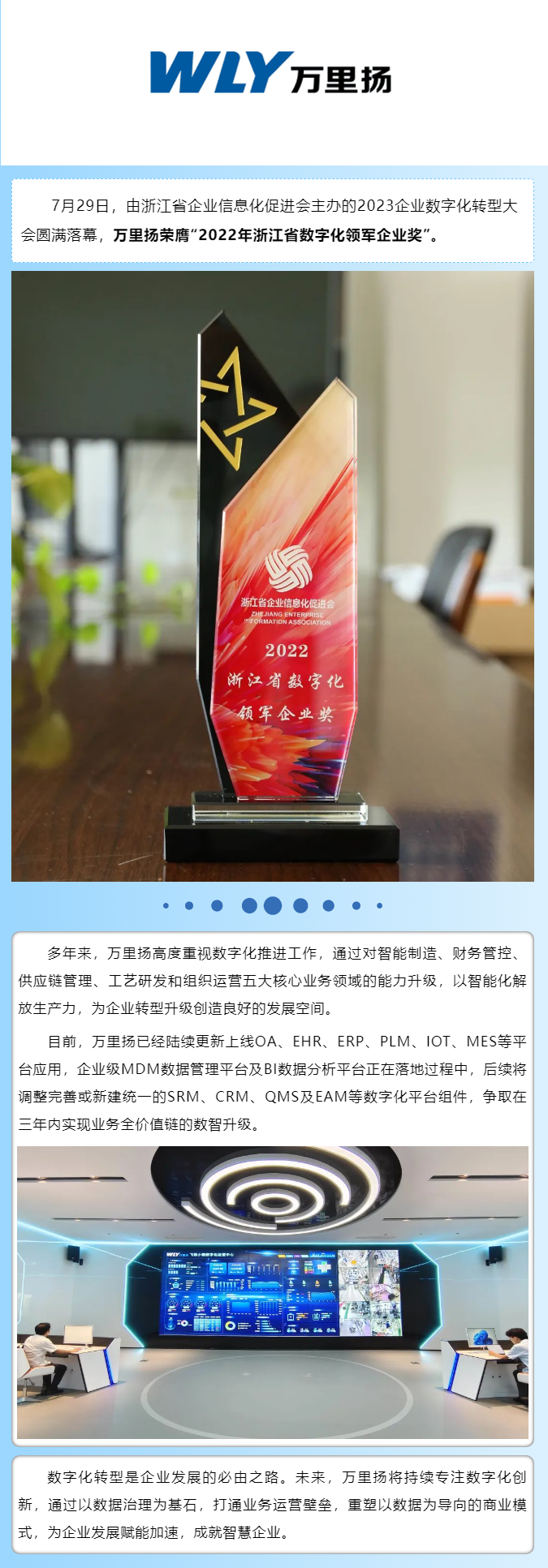 PT视讯·(中国游)官方网站