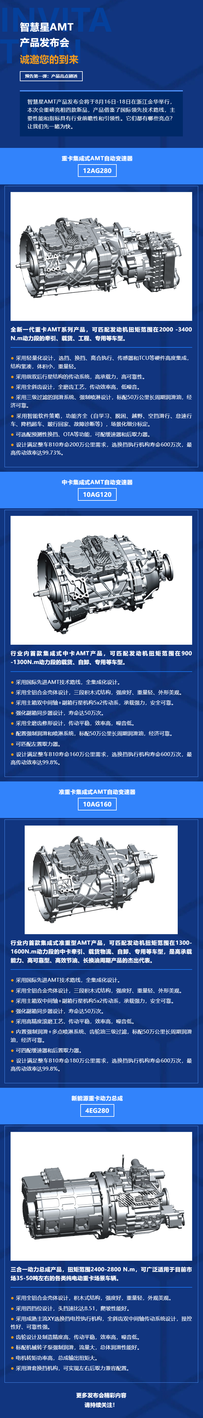 PT视讯·(中国游)官方网站