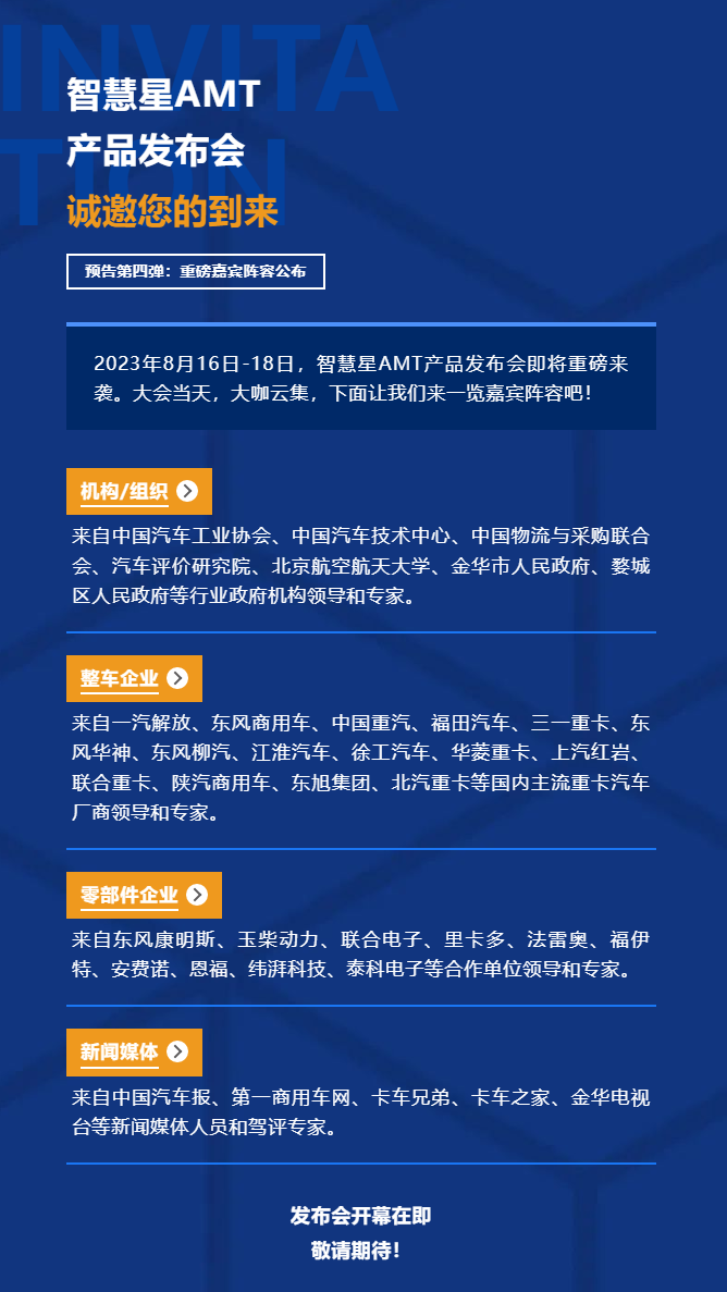 PT视讯·(中国游)官方网站