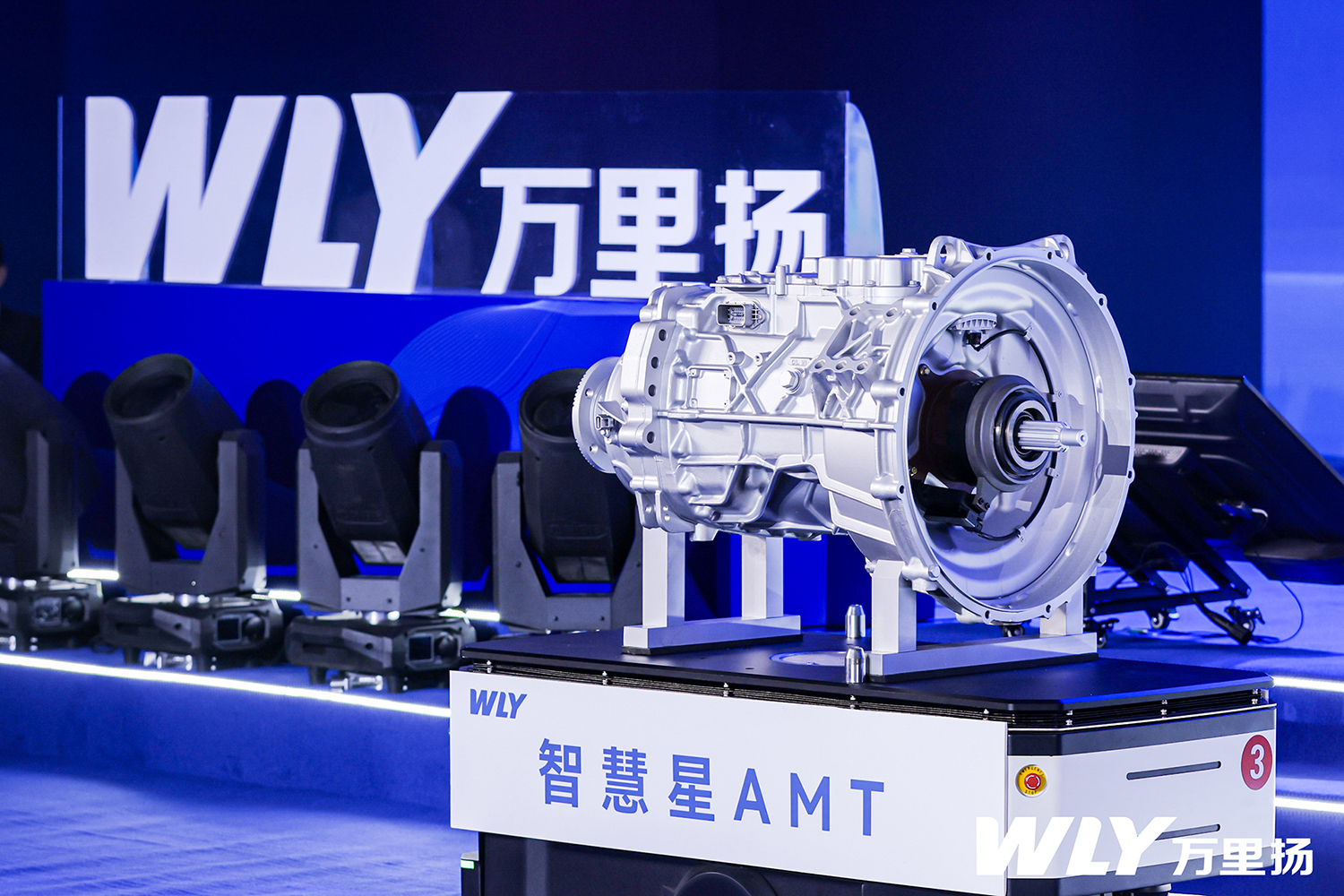 PT视讯·(中国游)官方网站